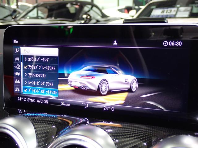 ＧＴ Ｓ　ロードスター　ディーラー車　後期モデル　ＡＭＧインテリアカーボンパッケージ　ＡＭＧエクステリアナイトＰ　Ｂｕｒｍｅｓｔｅｒハイエンドサウンド　ＡＭＧパフォーマンスエキゾースト　ＡＭＧライドコントロール（13枚目）