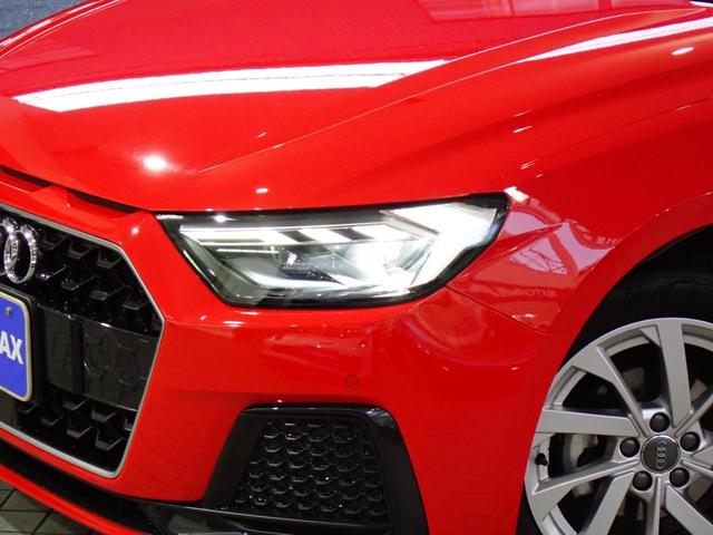 Ａ１スポーツバック ２５ＴＦＳＩ　アドバンスド　ディーラー車　コンビニエンスパッケージ　ナビゲーションパッケージ　バーチャルコックピット　コントラストルーフ　アドバンスドキー　バックカメラ　前後パーキングアシストセンサー　アドバンスドキー（25枚目）