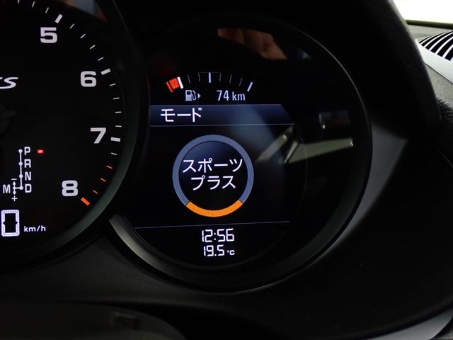 ７１８ケイマン ７１８ケイマンＧＴＳ　ディーラー車　右ハンドル　ＰＤＫ　スポーツクロノパッケージ　スポーツエキゾースト　ＬＥＤヘッドライト　電動格納ミラー　前後パーキングアシストセンサー付きバックカメラ　オートエアコン　シートヒータ－（15枚目）