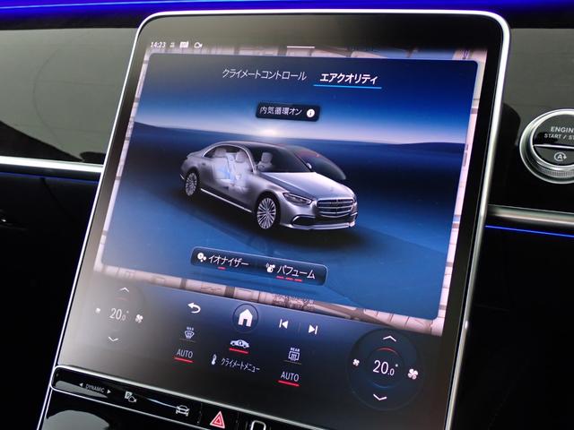 Ｓ４００ｄ　４マチック　ＡＭＧライン　ディーラー車　ＡＭＧＬｉｎｅ　ベーシックＰＫＧ　レザーエクスクルーシブＰＫＧ　レーダーセーフティＰＫＧ　ＨＵＤ　ブラックナッパレザー　リアアスクル　アンビエントライト　パノラミックスライディングルーフ(19枚目)