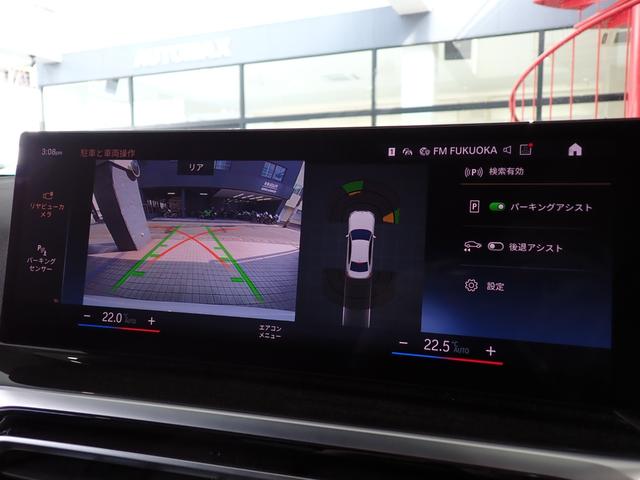 BMW 320d Bluetooth モニター エアコン パネル BMW 320d Bluetooth モニター エアコン パネル