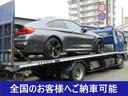 ＳＬ４３　ディーラー車　１オーナー　左ハンドル　ヘッドアップディスプレイ　ＡＭＧダイナミックプラス　レーダセーフティ　　ＡＭＧ２０ＡＷ　ブルメスター　ナッパレザー　シートヒーター＆ベンチレーション　エアスカーフ（58枚目）