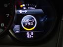 マカンＧＴＳ　ディーラー車　パノラマサンルーフ　スポーツクロノパッケージ　エントリー＆ドライブ　ＢＯＳＥサウンド　ＡＣＣ　スポーツエキゾースト　レーンチェンジアシスト＆レーンキープアシスト　３６０度カメラ(18枚目)