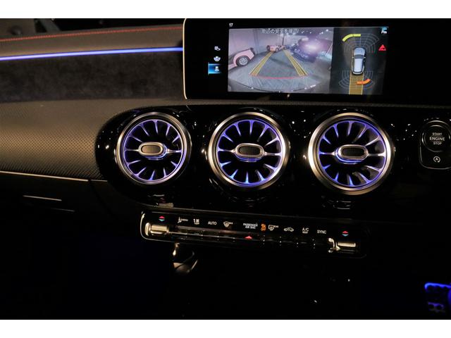 CLA200d シューティングブレーク AMGライン Mercedes me connect・アクティブステアリングアシスト・レザーDINAMICAシート・18インチAMGアルミホイール・LEDヘッドランプ・Bカメラ・ETC・ワンオーナー(10枚目)