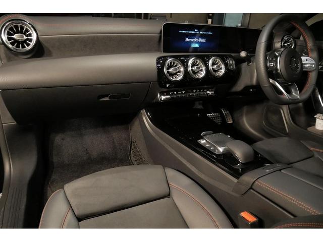 CLA200d シューティングブレーク AMGライン Mercedes me connect・アクティブステアリングアシスト・レザーDINAMICAシート・18インチAMGアルミホイール・LEDヘッドランプ・Bカメラ・ETC・ワンオーナー(17枚目)