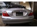 JAGUAR S-TYPE