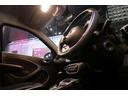 MCC SMART SMART FOR FOUR