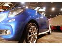 MCC SMART SMART FOR FOUR