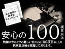 最後までご覧頂き誠にありがとう御座います。お客様のご来店を心よりお待ち致しております!