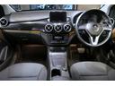 B180 バリューPKG・車検令和9年2月・ナビ・Bカメラ・Bluetoothオーディオ・フルセグTV・CD/DVDビデオ・純正AW・キーレス・スペアキー・後席テーブル・ETC・クルーズコントロール(20枚目)