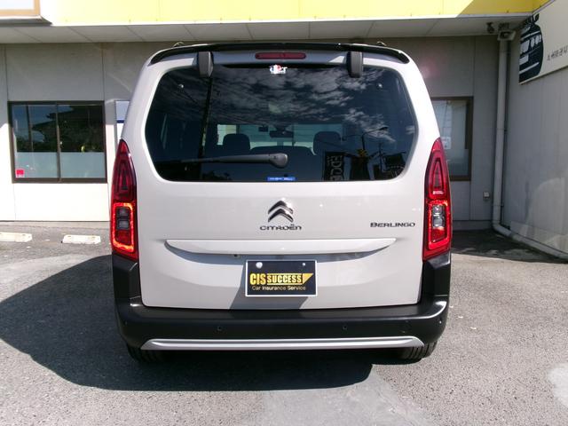 CITROEN BERLINGO SHINE BLUE HDI XTR PACK