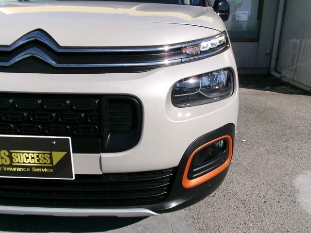 CITROEN BERLINGO SHINE BLUE HDI XTR PACK