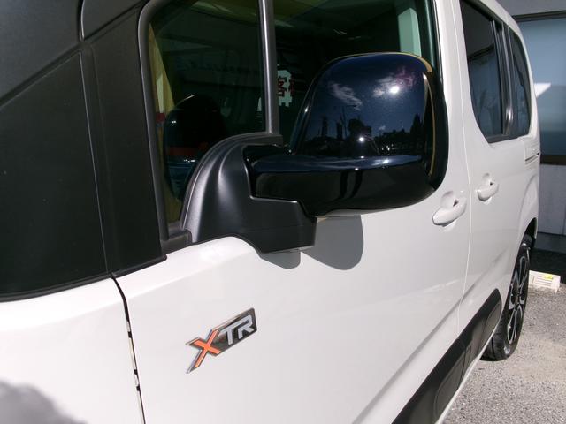 CITROEN BERLINGO SHINE BLUE HDI XTR PACK
