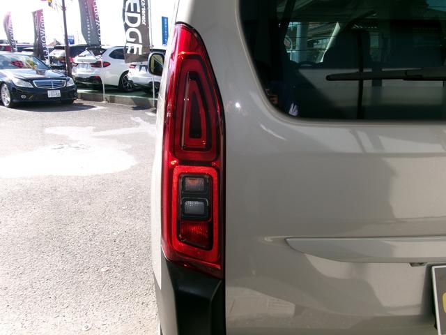 CITROEN BERLINGO SHINE BLUE HDI XTR PACK