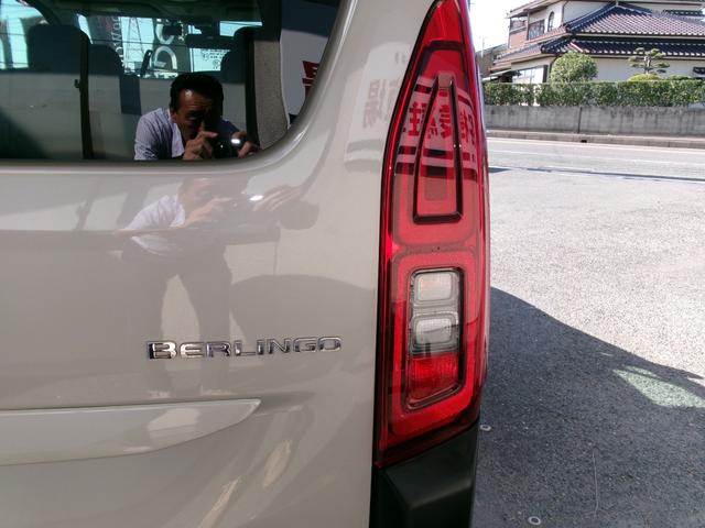 CITROEN BERLINGO SHINE BLUE HDI XTR PACK