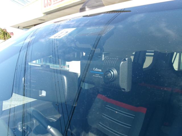 CITROEN BERLINGO SHINE BLUE HDI XTR PACK