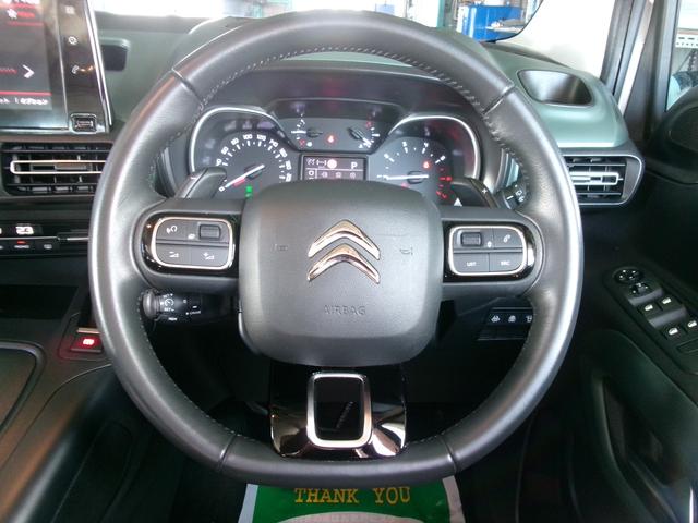 CITROEN BERLINGO SHINE BLUE HDI XTR PACK