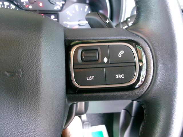 CITROEN BERLINGO SHINE BLUE HDI XTR PACK