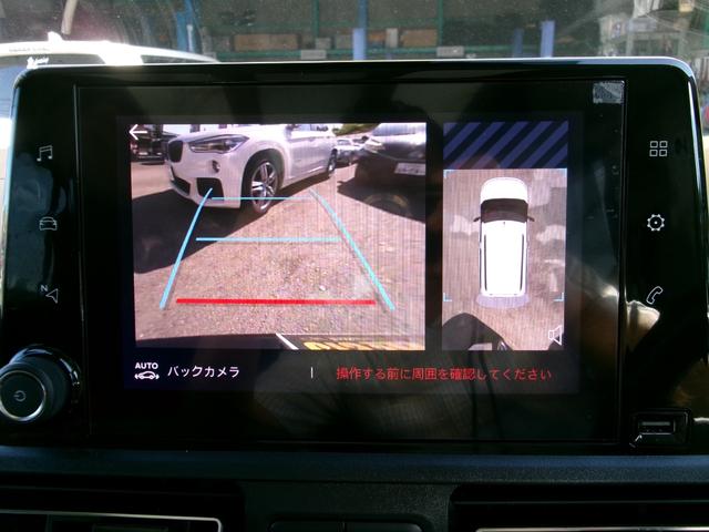 CITROEN BERLINGO SHINE BLUE HDI XTR PACK