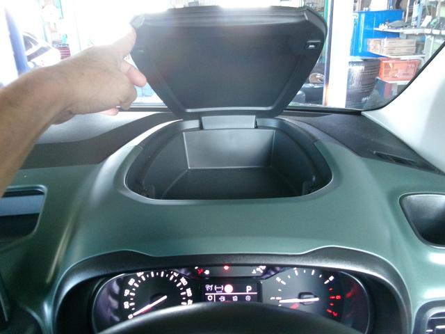 CITROEN BERLINGO SHINE BLUE HDI XTR PACK