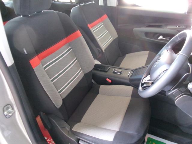 CITROEN BERLINGO SHINE BLUE HDI XTR PACK
