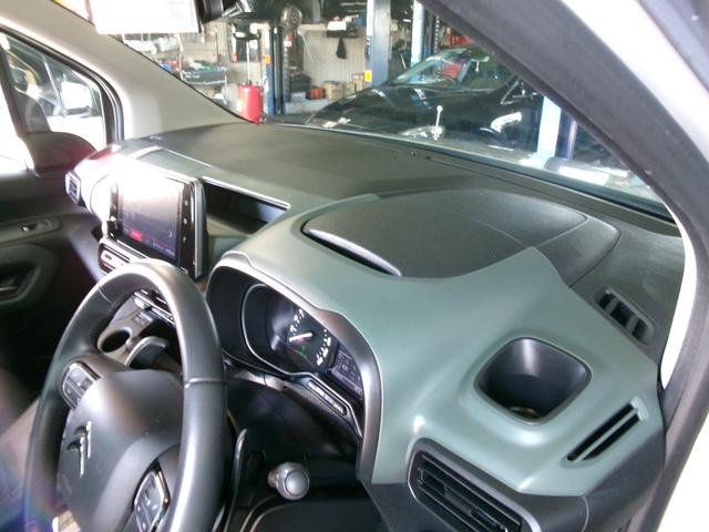 CITROEN BERLINGO SHINE BLUE HDI XTR PACK