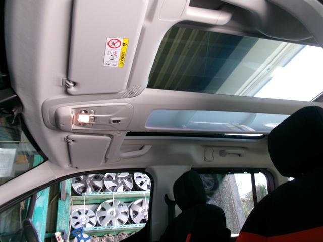 CITROEN BERLINGO SHINE BLUE HDI XTR PACK