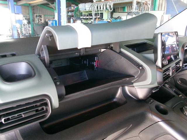 CITROEN BERLINGO SHINE BLUE HDI XTR PACK