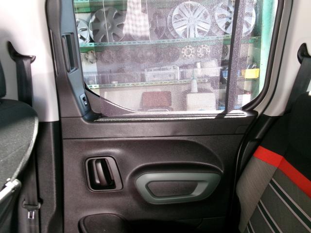 CITROEN BERLINGO SHINE BLUE HDI XTR PACK