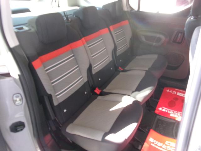 CITROEN BERLINGO SHINE BLUE HDI XTR PACK
