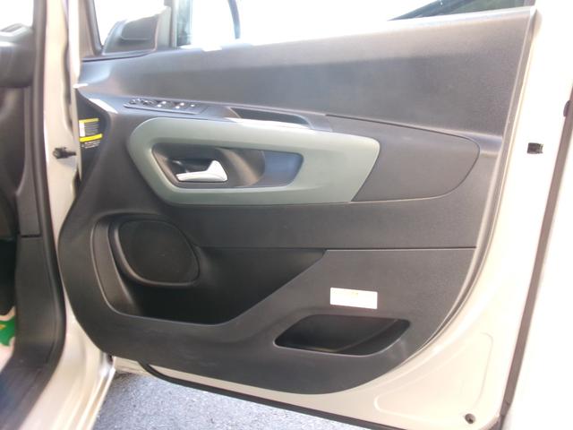 CITROEN BERLINGO SHINE BLUE HDI XTR PACK