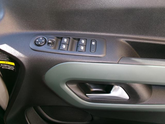 CITROEN BERLINGO SHINE BLUE HDI XTR PACK