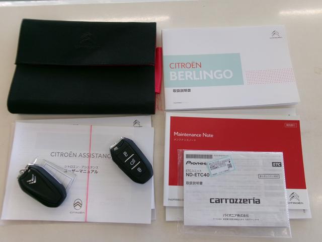 CITROEN BERLINGO SHINE BLUE HDI XTR PACK