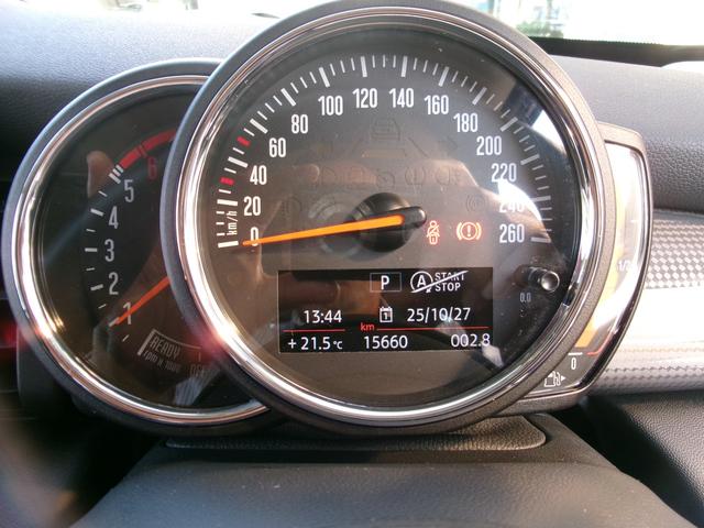 ＭＩＮＩ クーパーＤ　ワンオーナー　クリーンディーゼルターボ　純正ナビオ　ブルトゥースオーディオ　バックカメラ　前後パークセンサー　ＬＥＤライト＆ＦＯＧライト　ユニオンジャックテールライト　前後ドライブレコーダー（34枚目）