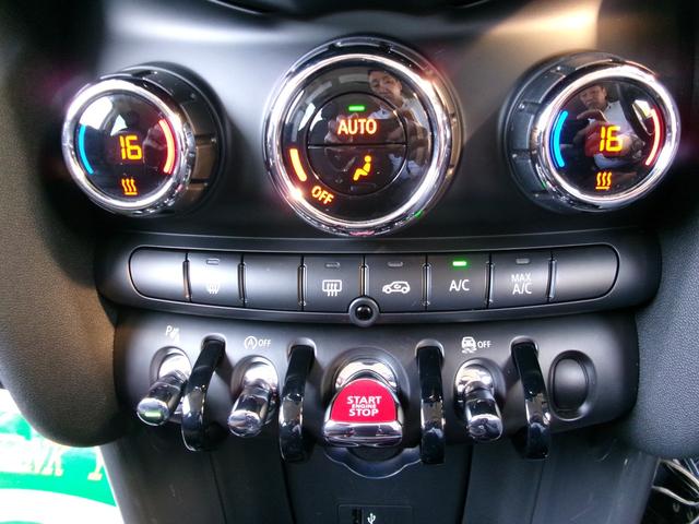 ＭＩＮＩ クーパーＤ　ワンオーナー　クリーンディーゼルターボ　純正ナビオ　ブルトゥースオーディオ　バックカメラ　前後パークセンサー　ＬＥＤライト＆ＦＯＧライト　ユニオンジャックテールライト　前後ドライブレコーダー（37枚目）