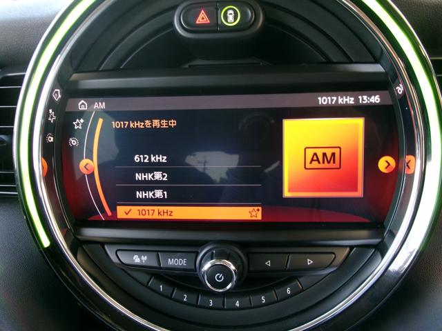 ＭＩＮＩ クーパーＤ　ワンオーナー　クリーンディーゼルターボ　純正ナビオ　ブルトゥースオーディオ　バックカメラ　前後パークセンサー　ＬＥＤライト＆ＦＯＧライト　ユニオンジャックテールライト　前後ドライブレコーダー（44枚目）