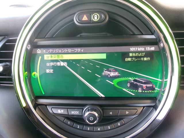 ＭＩＮＩ クーパーＤ　ワンオーナー　クリーンディーゼルターボ　純正ナビオ　ブルトゥースオーディオ　バックカメラ　前後パークセンサー　ＬＥＤライト＆ＦＯＧライト　ユニオンジャックテールライト　前後ドライブレコーダー（47枚目）
