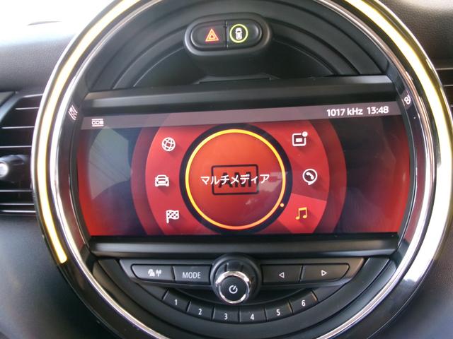 ＭＩＮＩ クーパーＤ　ワンオーナー　クリーンディーゼルターボ　純正ナビオ　ブルトゥースオーディオ　バックカメラ　前後パークセンサー　ＬＥＤライト＆ＦＯＧライト　ユニオンジャックテールライト　前後ドライブレコーダー（48枚目）