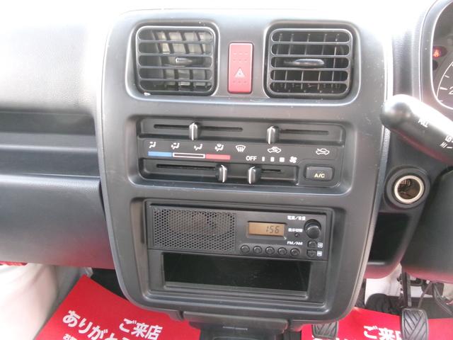 キャリイトラック ＫＣエアコン・パワステ　４ＷＤ（21枚目）