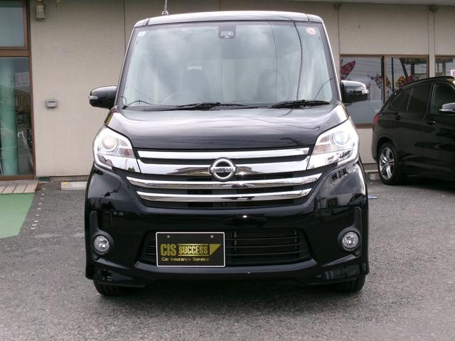 デイズルークス ハイウェイスター　Ｘ　Ｖセレクション　全方位カメラ　純正ナビ・フルセグＴＶ　ブルトゥースオーディオ　両側電動スライドドア　ＥＴＣ　衝突軽減ブレーキ　コンビ革ハンドル　専用１５アルミホイール　専用フロアマット　オートエアコン　サーキュレータ（6枚目）