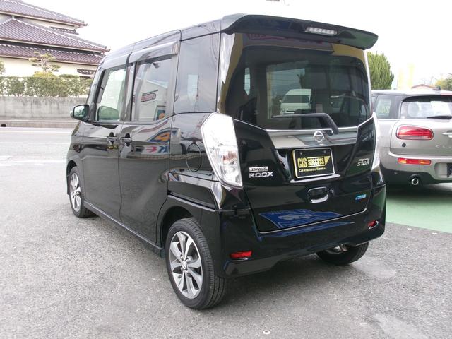 デイズルークス ハイウェイスター　Ｘ　Ｖセレクション　全方位カメラ　純正ナビ・フルセグＴＶ　ブルトゥースオーディオ　両側電動スライドドア　ＥＴＣ　衝突軽減ブレーキ　コンビ革ハンドル　専用１５アルミホイール　専用フロアマット　オートエアコン　サーキュレータ（8枚目）