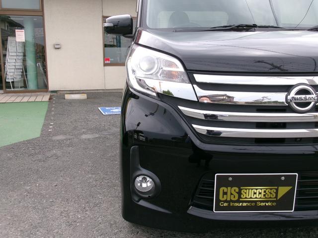 デイズルークス ハイウェイスター　Ｘ　Ｖセレクション　全方位カメラ　純正ナビ・フルセグＴＶ　ブルトゥースオーディオ　両側電動スライドドア　ＥＴＣ　衝突軽減ブレーキ　コンビ革ハンドル　専用１５アルミホイール　専用フロアマット　オートエアコン　サーキュレータ（13枚目）