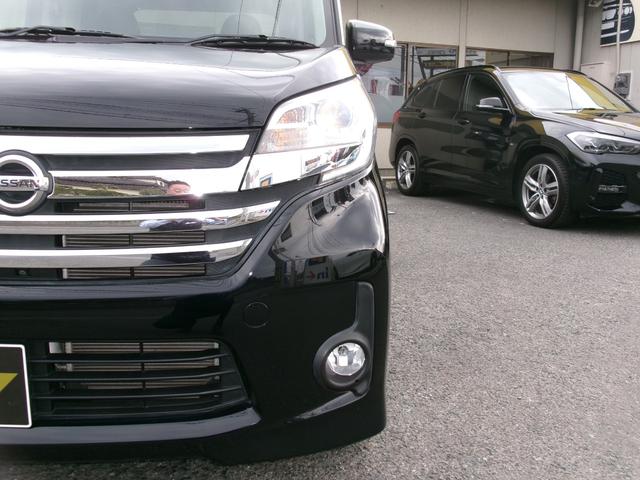 デイズルークス ハイウェイスター　Ｘ　Ｖセレクション　全方位カメラ　純正ナビ・フルセグＴＶ　ブルトゥースオーディオ　両側電動スライドドア　ＥＴＣ　衝突軽減ブレーキ　コンビ革ハンドル　専用１５アルミホイール　専用フロアマット　オートエアコン　サーキュレータ（14枚目）