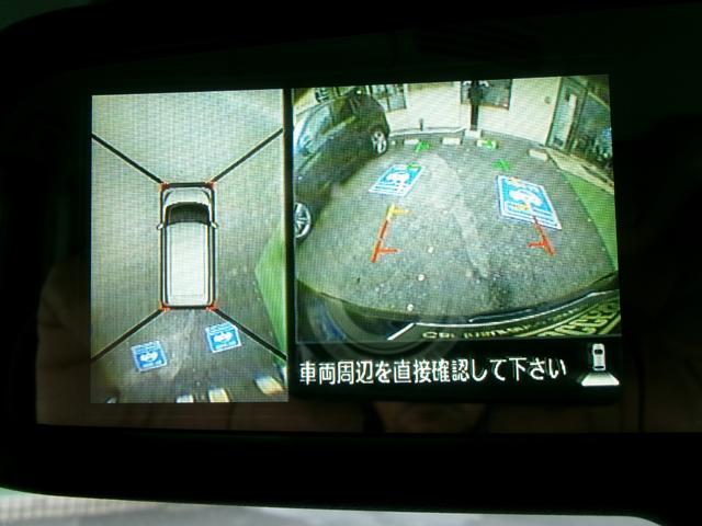 デイズルークス ハイウェイスター　Ｘ　Ｖセレクション　全方位カメラ　純正ナビ・フルセグＴＶ　ブルトゥースオーディオ　両側電動スライドドア　ＥＴＣ　衝突軽減ブレーキ　コンビ革ハンドル　専用１５アルミホイール　専用フロアマット　オートエアコン　サーキュレータ（30枚目）