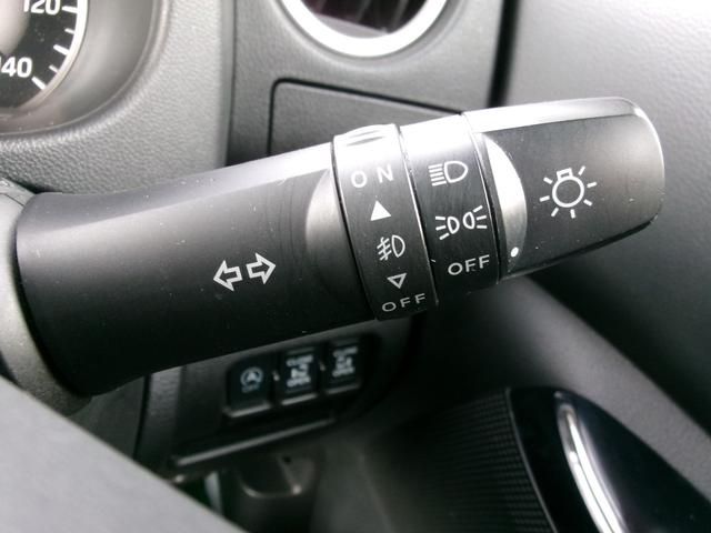 デイズルークス ハイウェイスター　Ｘ　Ｖセレクション　全方位カメラ　純正ナビ・フルセグＴＶ　ブルトゥースオーディオ　両側電動スライドドア　ＥＴＣ　衝突軽減ブレーキ　コンビ革ハンドル　専用１５アルミホイール　専用フロアマット　オートエアコン　サーキュレータ（35枚目）