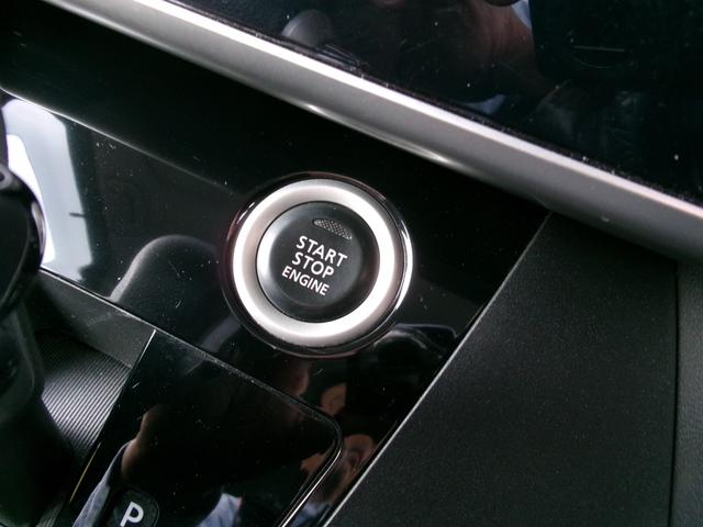 デイズルークス ハイウェイスター　Ｘ　Ｖセレクション　全方位カメラ　純正ナビ・フルセグＴＶ　ブルトゥースオーディオ　両側電動スライドドア　ＥＴＣ　衝突軽減ブレーキ　コンビ革ハンドル　専用１５アルミホイール　専用フロアマット　オートエアコン　サーキュレータ（37枚目）