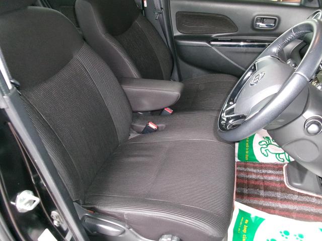 デイズルークス ハイウェイスター　Ｘ　Ｖセレクション　全方位カメラ　純正ナビ・フルセグＴＶ　ブルトゥースオーディオ　両側電動スライドドア　ＥＴＣ　衝突軽減ブレーキ　コンビ革ハンドル　専用１５アルミホイール　専用フロアマット　オートエアコン　サーキュレータ（39枚目）