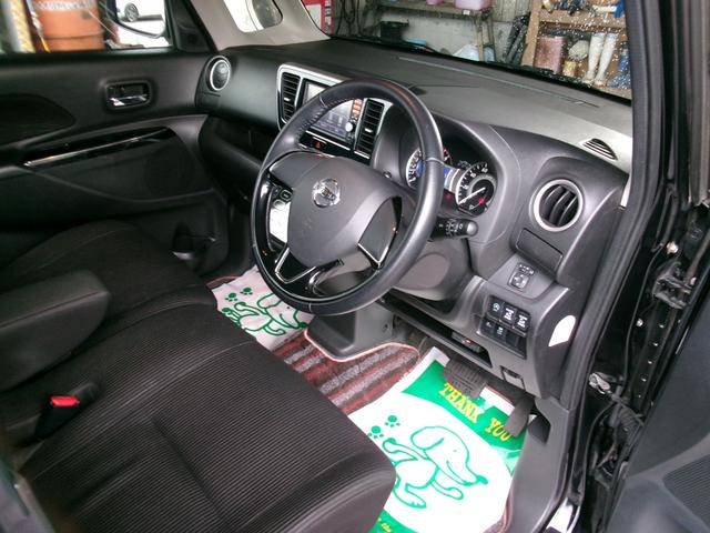 デイズルークス ハイウェイスター　Ｘ　Ｖセレクション　全方位カメラ　純正ナビ・フルセグＴＶ　ブルトゥースオーディオ　両側電動スライドドア　ＥＴＣ　衝突軽減ブレーキ　コンビ革ハンドル　専用１５アルミホイール　専用フロアマット　オートエアコン　サーキュレータ（40枚目）