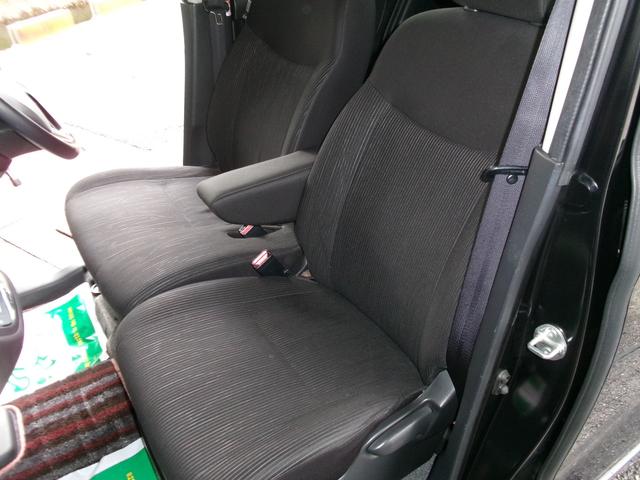 デイズルークス ハイウェイスター　Ｘ　Ｖセレクション　全方位カメラ　純正ナビ・フルセグＴＶ　ブルトゥースオーディオ　両側電動スライドドア　ＥＴＣ　衝突軽減ブレーキ　コンビ革ハンドル　専用１５アルミホイール　専用フロアマット　オートエアコン　サーキュレータ（42枚目）