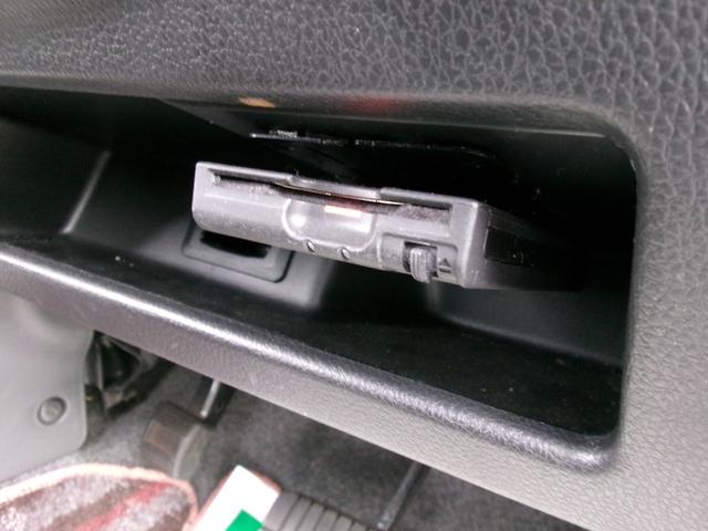 デイズルークス ハイウェイスター　Ｘ　Ｖセレクション　全方位カメラ　純正ナビ・フルセグＴＶ　ブルトゥースオーディオ　両側電動スライドドア　ＥＴＣ　衝突軽減ブレーキ　コンビ革ハンドル　専用１５アルミホイール　専用フロアマット　オートエアコン　サーキュレータ（43枚目）